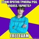 Фотография Мигурина Александра