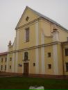 Острозька Академія фотография #41 (источник - https://vk.com/id131481056)