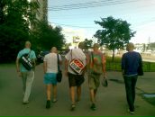 Фотография  