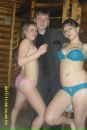 Вікуська Чейпеш фотография #28 (источник - https://vk.com/id153336286)