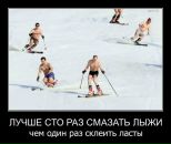 Денис Цветков фотография #30 (источник - https://vk.com/id2893261)