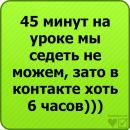 Андріана Качмар фотография #30 (источник - https://vk.com/id150635050)