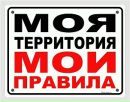 Міша Iлляш фотография #5 (источник - https://vk.com/id156332752)