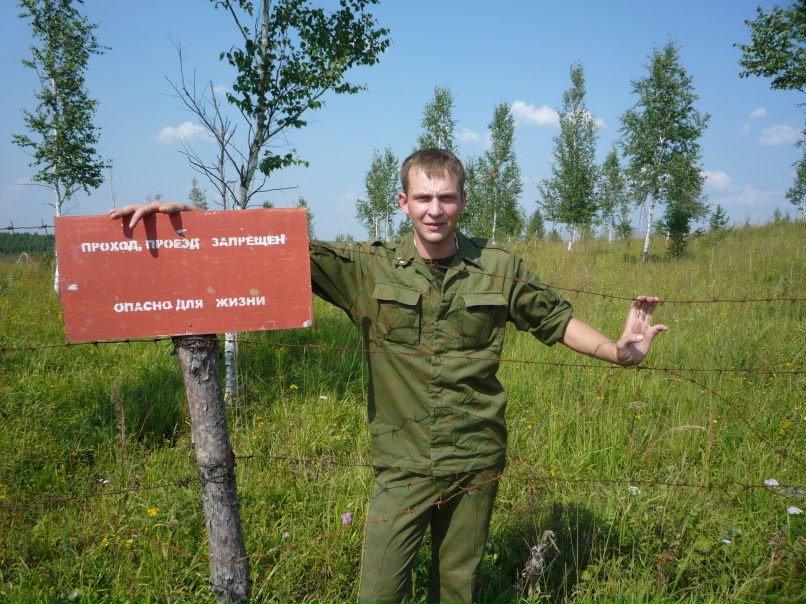 Антоха Шевченко фотография #21