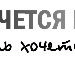 Паша Танасиенко фотография #40 (источник - https://vk.com/id16601423)