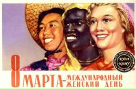 Фотография Чуклиной Марины