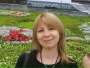 Фотография Топычкановой Елены
