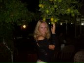 Фотография Виноградовой Ирины