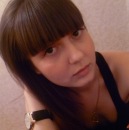 Фотография Григорьевой Наталии