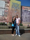 Діма Гакман фотография #26 (источник - https://vk.com/id112175288)