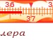 Сергій Паньків фотография #11 (источник - https://vk.com/id54066054)