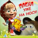 Аня Ониськів фотография #33 (источник - https://vk.com/id168753960)