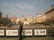 Місько Вакалюк фотография #50 (источник - https://vk.com/id27692909)