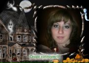 Фотография Костроминой Ирины