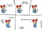 Катерина Романова фотография #24 (источник - https://vk.com/id2570641)