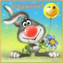 Софія Лотоцька фотография #23 (источник - https://vk.com/id141207154)