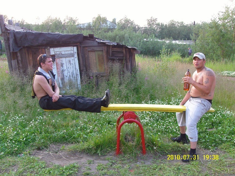 Иван Рамус фотография #32