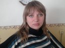 Ірина Гаврищук-дрильчук фотография #18 (источник - https://vk.com/id161183071)