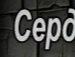 Ліка Потокі фотография #11 (источник - https://vk.com/id46978902)