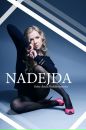 Фотография Сухановой Надежды