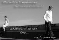 Ельдар Іващук фотография #23 (источник - https://vk.com/id70247341)