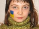 Віка Маряк фотография #2 (источник - https://vk.com/id135650184)