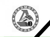 Фотография Карташова Александра