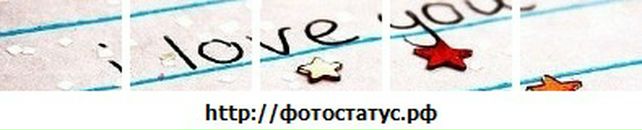 Іра Заєць фотография #42 (источник - https://vk.com/id60232170)