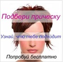 Віталік Лопацький фотография #1