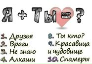 Іра Грицай фотография #16 (источник - https://vk.com/id164696090)