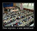 Володя Рохів фотография #37 (источник - https://vk.com/id16805271)