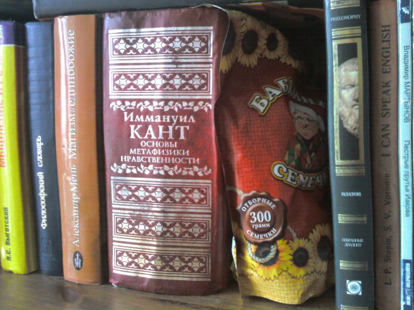 Дмитрий Ломакин фотография #25