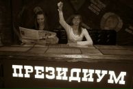 Фотография Игнатовой Анжелики