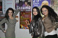 Фотография Корзун Марты