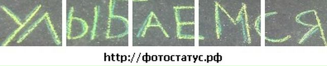 Віталій Васевич фотография #11 (источник - https://vk.com/id132609757)