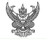 Фотография Валиуллина Дамира