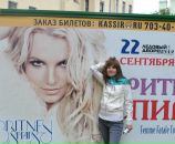 Фотография Maslova Marie