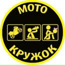 Фотография Матюшина Макса