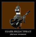 Фотография V Vladimir
