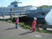 Фотография Гончарова Виталика