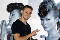 Фотография Штейзель Юлия