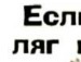 Владік Притолюк фотография #13 (источник - https://vk.com/id133528476)