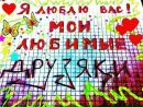 Надія Яремчук фотография #5 (источник - https://vk.com/id101842682)
