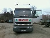 Міша Панцьо фотография #23 (источник - https://vk.com/id30544964)