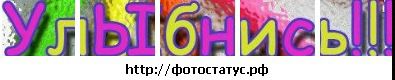 Іруся Вакарчук фотография #42 (источник - https://vk.com/id88752413)