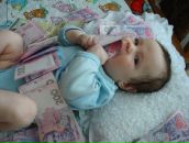 Сергій Данилюк фотография #7 (источник - https://vk.com/id30242796)