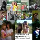 Klde Взаимно*_* фотография #4 (источник - https://vk.com/id122711130)