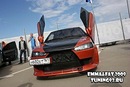 Алексей Девятых ❷❷❽ фотография #26 (источник - https://vk.com/id139163076)