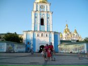 Вітя Шишко фотография #36 (источник - https://vk.com/id89971529)