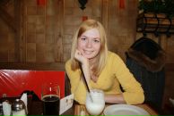 Фотография Бониной Анастасии